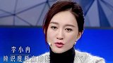 中国最标致的美人脸：章子怡国际范，高圆圆骨子里透着美