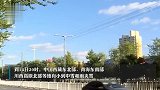 新一轮冷空气将影响我国，部分地区降温超10℃