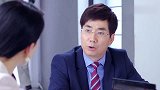 伊兰回归职场，终于反击女秘书，丈夫都开始讨好她