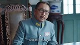 信者：范天喜要上演狸猫换太子，不料家里有奸细，这下要出大事！