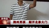 接下来让大男孩李现给我们分享一下他的成功经验