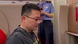 复兴号智能动车组究竟有多舒适！！中国高铁yyds！