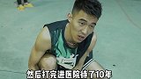 半年没打实战了，本想给韩曙光 传传球，不小心又上头了野球场 要疯