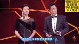 爆笑问答：请问古往今来娶老婆需要些什么
