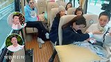 刘涛当团长失败哭喊退出，大家一个比一个冷漠，蒋勤勤不屑翻白眼