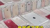 这么多手机，竟然成了摆设