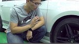 你会给自己的爱车来一套讲究的轮毂吗？ 爱车实力升级 甲壳虫  王厂长
