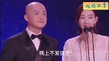 幽默调侃段子：男女之间有没有纯洁的友谊？女人应该怎样对待老公