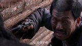 最后征战：土匪扔出炸药炸桥，团长枪法如神，危急时刻打爆炸药