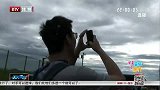 CBA-1415赛季-金隅男篮加勒比游轮韩国之旅-新闻
