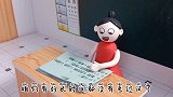 搞笑短剧：全班都考0分，怎么回事呢，哈哈原来是老师拿错了试卷