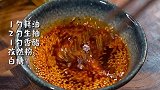 平常宅在家，超级适合追剧的小零食，自己动手做起来！