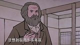 《中国智慧中国行》第一集《天下为公》：宣传片