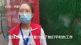 30秒  成都优品道曦岸志愿者：每天居民都会询问何时解封