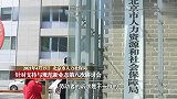 副处长送外卖后续：制定政策 满足诉求