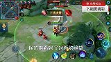 王者爆笑：五个吕布向我开大