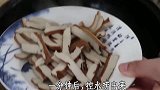 炒香干总是不入味老大妈教您2招，又香又嫩又入味，一看就学会