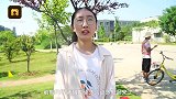 测绘学生日工作8小时,晒成熊猫臂