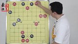街头艺人摆了一盘绝户棋 都是死路 还是有民间高手找到突破口