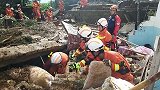 贵州六盘水山体滑坡最新进展：已救出17人 其中6人遇难