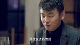 大叔终于和小萝莉在一起了，二人热情拥吻
