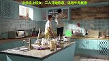 小伙追上妇女，二人开始热恋，这老牛肉真香！