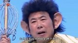 神仙已被科学家证实？昆仑山拍到神仙照片，神仙在那渡劫修炼