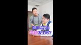 你相信奇迹会发生吗？