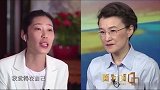 朱婷：希望自己做奔跑的前浪 不被后浪超越但会引领它们前进