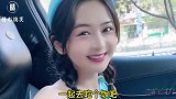 你打电话说下啊，都以为给我说话呢，好尴尬啊～