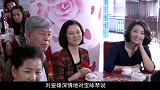 女星收割机之子，北大名誉校董，对爱专情，这个富二代活成了清流