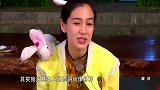 baby等人的房间大揭秘，热巴的房间好多吃的啊