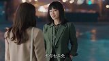 分手了，那就把情敌搞到手！