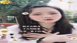 你宠我我绝对宠你这是诚信关了