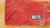 生吃羊肉，选对部位是关键