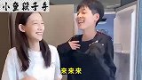 爆笑：弟弟太调皮，闺女想出这么一招，够狠啊