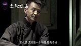 有一种演技叫“吃面条”，成为假演员照妖镜，看到杨颖忍不住笑了