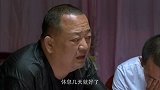 葛小美说出了那晚的事情，一切都是自己设计的一个圈套