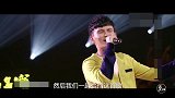 二更视频-20161221-揭下娇媚的面具，“她”只是个爱唱歌的男孩周深