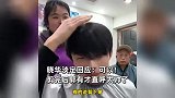 网红郭有才找晓华理发，两人合唱多首热曲，剪完后直呼“太帅了”