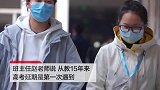 为高考生加油！河南高三复课1人1桌戴着口罩学习