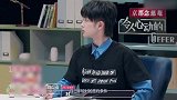 周震南签约只看违约条款，求生欲为零，郭京飞都制止不了