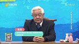 大医本草堂-20211007-便秘真的会引发心梗吗？