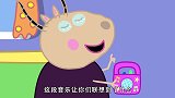 小猪佩奇：羚羊夫人带着孩子跳舞，请你跟我这样跳