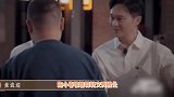 对比太惨烈！张智霖热情社交游刃有余，陈小春社恐躲角落不知所措