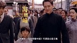 《理想照耀中国》角色讨喜！吴磊穿短袖牛仔外套，简约高级