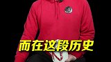 金针探底！金针探底！这是你们期待的反击信号吗？！财经