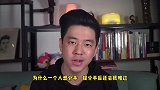 为什么一个人想分手，提分手后还会很难过？