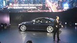北京车展-BMW最强阵容亮相北京车展