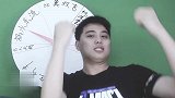 挑战网红爆缸薯片听说很辣，结果小哥却爱上了这味道